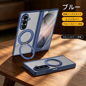 Galaxy Zfold8 Ultra �P�[�X Galaxy Z Fold8 Ultra �Ή� ��]�����O�X�^���h �q���W�J�o�[ �t�����g�J�o�[��̌^ �t���J�o�[ �}�b�g�� �J�����ی� �܂肽���݃X�}�[�g�t�H���P�[�X �X�^���h�@�\�t�� �c