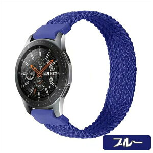 �X�}�[�g�E�H�b�` �o���h �x���g �r���v�o���h 20mm 22mm ���b�V���o���h���v�o���h ���[�v�i�C�����o���h Samsung galaxy watch �҂݃i�C���� �r���v�x���g 20MM 22MM �X�}�[�g�E�H�b�`�ʗp���X�g�o��