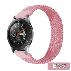 X}[gEHb` oh xg rvoh 20mm 22mm bVohvoh [viCoh Samsung galaxy watch ҂݃iC rvxg 20MM 22MM X}[gEHb`ʗpXgo