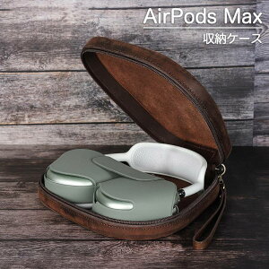 AirPods Max [P[X AirPods MaxobO {v  ϏՌ AirPods Max[obO Sʕی AirPods Max U[P[X Ռz h~ G肢  AirPods MaxΉ ^т֗ [y