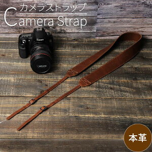 カメラストラップ ネックストラップ カメラストラップの人気商品 通販 価格比較 価格 Com
