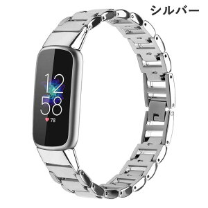 Fitbit Luxe �o���h Fitbit Luxe �x���g �X�e�����X�o���h �x���g ������� Fitbit Luxe�x���g �����x���g Fitbit �o���h �V���v�� �X�e�����X ������� ���� �����ȒP ������