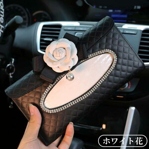 eBbV{bNX  eBbVP[X coL eBbVJo[ ւ̉ ԍ  ANZT[ CeA Nbv ToCU[  PU U[ ԗpeBbVobO ԗpeBbV