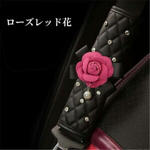 y2{ZbgzV[gxgJo[ V[gxgpbh ԗpi tȒP _炩ĉK Ǝی ăpbh y y ʎ V[gxgT|[^[ ^] 