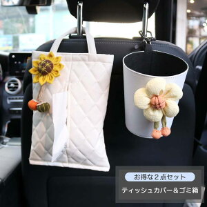y2_ZbgzeBbVP[X ԗpS~ eBbVJo[  ݂艺 k  ԗp ʏ Ǌ| [ ԃS~  Ђ܂ Jrit {bNXeBbVP[X cu