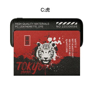 IQOS C} i vC P[X ACRX C}ACvC Jo[ PRIMEP[X IQOS ILUMA PRIME[P[X PUU[ [P[X ȒPoP[X pu {̂ی [dΉ ^ѕ֗ Vv