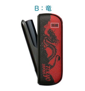 IQOS C} i P[X Jo[ ACRX C}ACP[X ILUMAP[X IQOS ILUMA [P[X ACRX C} ACP[X iQOSILUMAJo[ ILUMA P[X Jo[ PUU[ [P[X ȒPoP[X