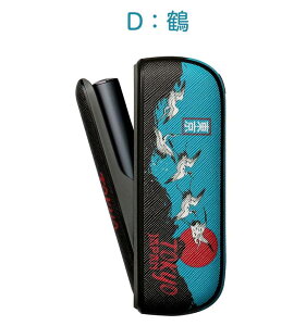 IQOS C} i P[X Jo[ ACRX C}ACP[X ILUMAP[X IQOS ILUMA [P[X ACRX C} ACP[X iQOSILUMAJo[ ILUMA P[X Jo[ PUU[ [P[X ȒPoP[X