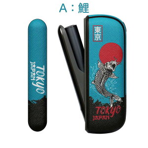 IQOS C} i P[X Jo[ ACRX C}ACP[X ILUMAP[X IQOS ILUMA [P[X ACRX C} ACP[X iQOSILUMAJo[ ILUMA P[X Jo[ PUU[ [P[X ȒPoP[X