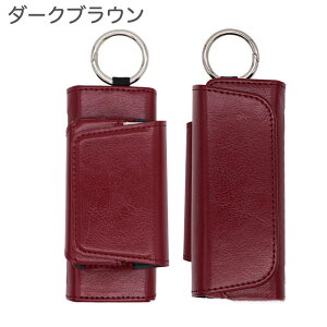 IQOS イルマ iケース IQOS イルマ アイケース IQOS ILUMA I収納ケース アイコスイルマケース iQOSILUMAカバー ILUMA ケース カバー PUレザー 収納ケース 簡単取り出しケース TPU 本体を保護 充電対応