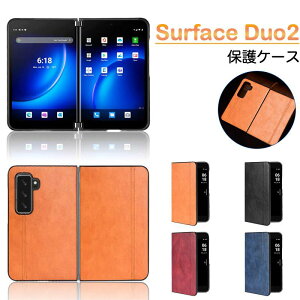 duo2 surface - 携帯電話アクセサリの通販・価格比較 - 価格.com