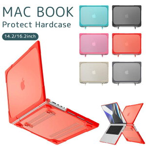 Mac ケース おしゃれ その他のパソコンサプライ品の人気商品 通販 価格比較 価格 Com