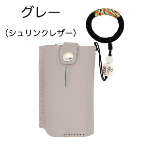ploom X P[X ploom x Jo[ v[x P[X U[ 킢  dq^oR ϏՌ {v [P[X ȒPo P[X {̂ی [dΉ ^ѕ֗ Vv v[g