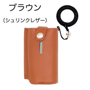 ploom X P[X ploom x Jo[ v[x P[X U[ 킢  dq^oR ϏՌ {v [P[X ȒPo P[X {̂ی [dΉ ^ѕ֗ Vv v[g
