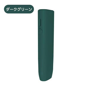 IQOS C} i P[X }bgH iQOS ILUMA I ONEP[X VR IQOS ILUMA i oneVRP[X ACRX C} P[X IQOS C} i  P[X iqosP[X \tgP[X _炩 v