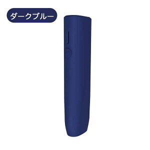 IQOS C} i P[X }bgH iQOS ILUMA I ONEP[X VR IQOS ILUMA i oneVRP[X ACRX C} P[X IQOS C} i  P[X iqosP[X \tgP[X _炩 v