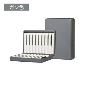 アイコス iQOS iluma ヒートスティックケース iluma prime ヒートスティック 磁気吸着 20本 金属製 iqos3 アイコス3 マグネット メタルケース ヒートスティック タバコ 兼用 アルミニウム合金 ケー