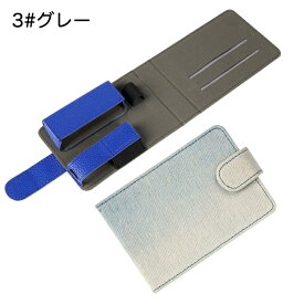 【デニム生地】IQOS イルマ i ワン ケース iqos イルマワン ケース アイコスイルマアイワン ケース デニム ILUMA ONEケース IQOS イルマ i　ONEケース IQOS ILUMA ONE収納ケース アイコスイルマ ワンケース iQOSILUMAONEカバー PUレザー 収納ケース デニム 充電対応