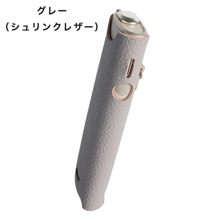 楽天市場】IQOS イルマ i ワンケース イルマアイワンカバー iluma one 