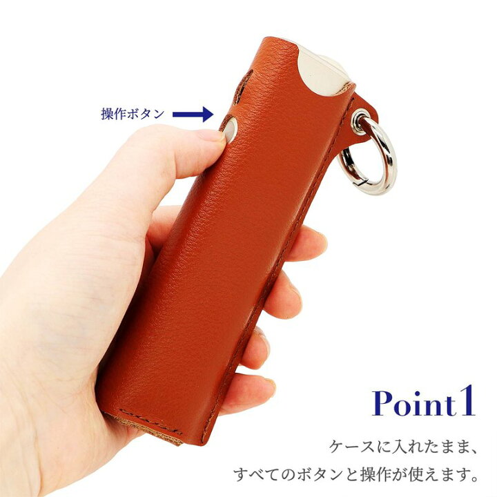 楽天市場】【2点セット】IQOS イルマ i ワンケース レザー アイコス 