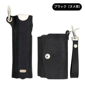 y2_ZbgzIQOS C} i P[X U[ ACRX C} AC P[X v C}P[X {v IQOS ILUMA ONE[P[X ACRXC} P[X iQOSILUMAONEJo[ ILUMA ONEP[X 