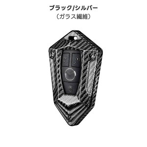 BENZ xc X}[gL[ P[X Jo[ ZfXExc  g₷ ȒPɎt@smart keycase L[P[X@L[Jo[ J[{t@Co[ y ϋv ㎿  X}[g