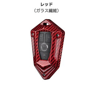 BENZ xc X}[gL[ P[X Jo[ ZfXExc  g₷ ȒPɎt@smart keycase L[P[X@L[Jo[ J[{t@Co[ y ϋv ㎿  X}[g