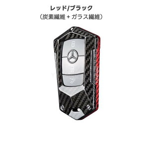 BENZ xc X}[gL[ P[X Jo[  ی ZfXExc  g₷ ȒPɎt@smart keycase L[P[X@L[Jo[ J[{t@Co[ y ϋv ㎿ 