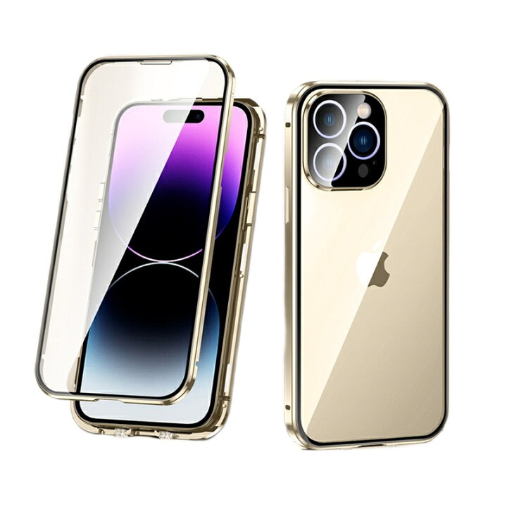 楽天市場】iphone14pro ケース iphone 15pro 全面 フルカバー ケース 