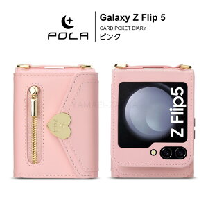 Galaxy Zflip6 �P�[�X Galaxy Z FLIP6�P�[�X �V�����_�[�^�C�v �ԕ� ���|�� TPU�J�o�[ �X�}�z�V�����_�[ �S�ʕی� �ϏՌ� �h�w�� �ϋv �J�[�h���� �΂߂��� �\�t�g �y�� ���h�~ ��G��ǂ� ���� ���f
