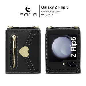 Galaxy Zflip6 �P�[�X Galaxy Z FLIP6�P�[�X �V�����_�[�^�C�v �ԕ� ���|�� TPU�J�o�[ �X�}�z�V�����_�[ �S�ʕی� �ϏՌ� �h�w�� �ϋv �J�[�h���� �΂߂��� �\�t�g �y�� ���h�~ ��G��ǂ� ���� ���f