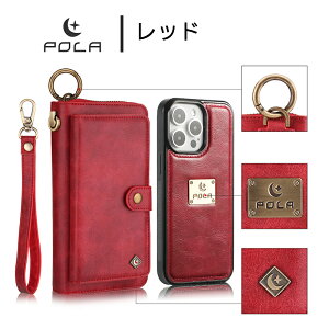 yziphone15promax P[X iPhone 15pro Jo[ iphone14 Pro Max Jo[ }Olbg iPhone14 plus蒠^ z^ Sʕی iphone 14 P[X iPhone14 Pro 6.1C` Yʕی ϏՌ e 