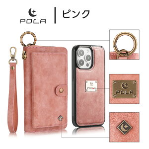 yziphone15promax P[X iPhone 15pro Jo[ iphone14 Pro Max Jo[ }Olbg iPhone14 plus蒠^ z^ Sʕی iphone 14 P[X iPhone14 Pro 6.1C` Yʕی ϏՌ e 