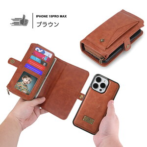 yziphone15 P[X iPhone 15pro Jo[ iphone14 Pro Max Jo[ }Olbg iPhone14 Max蒠^ z^ iphone 14 P[X iPhone14 Pro Yʕی ϏՌ e Sʕی ϋv 2in1 ֗ g