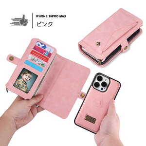 yziphone15 P[X iPhone 15pro Jo[ iphone14 Pro Max Jo[ }Olbg iPhone14 Max蒠^ z^ iphone 14 P[X iPhone14 Pro Yʕی ϏՌ e Sʕی ϋv 2in1 ֗ g