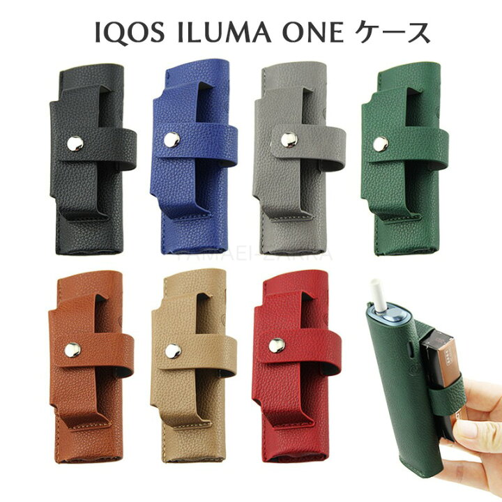 楽天市場】IQOS イルマ i ワン ケース iqos イルマアイワン ケース  