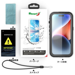 yMagsafeΉziphone16Pro hP[X ip68 iphone16 P[X Sʕی tJo[ iphone16pro max P[X SʕیP[X iphone15PlusJo[ iphone15/15pro/15promax hP[X ϏՌ h ho h~ Sʕ