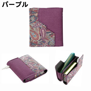 IQOS C} i P[X iqos C}ACpP[X IQOS C} iΉ Jo[ dq^oR یP[X Jrit Y fB[X IV 킢 RpNg ϏՌ ^ѕ֗ y v