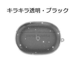 yNAzBeats Studio Buds P[X TPU LL SʕیJo[ beats studio buds یP[X wh~ ϏՌ y LYh~ ~ TPU P[X ϏՌ [dΉ  Beats Studio BudsΉ Jo