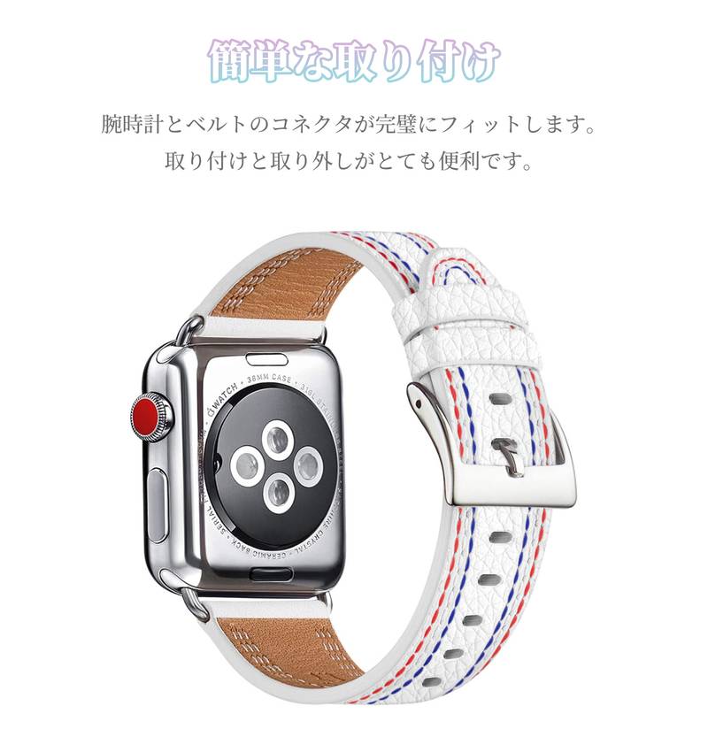 楽天市場】Apple watch7 バンド 本革 apple watch 7 SE 6 5 4 3 2 1 