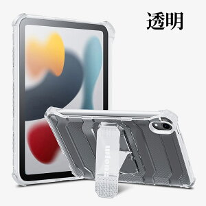 yϏՌziPad mini6 Jo[ iPad mini 6 Jo[ P[X X^ht iPad mini6 iPad mini (6)P[X  Ռɋ n[hPCf TPU X^h Vv Jo[ Apple Pencil Ή iPad mini 6 2021 w