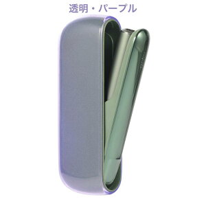 IQOS イルマ i カバー iQOS ILUMA ケース アイコス イルマ アイ 収納ケース アイコスイルマケース iQOS ILUMAカバー ILUMA ケース iqosケース TPU ソフトケース 透明ケース 無地 柔らかい プレゼント シ