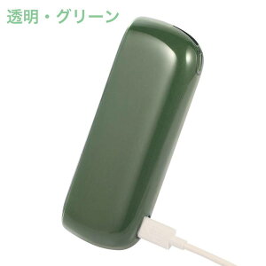 IQOS C} i Jo[ iQOS ILUMA P[X@ACRX C} AC [P[X ACRXC}P[X iQOS ILUMAJo[ ILUMA P[X iqosP[X TPU \tgP[X P[X n _炩 v[g V