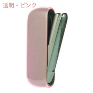 IQOS C} i Jo[ iQOS ILUMA P[X@ACRX C} AC [P[X ACRXC}P[X iQOS ILUMAJo[ ILUMA P[X iqosP[X TPU \tgP[X P[X n _炩 v[g V