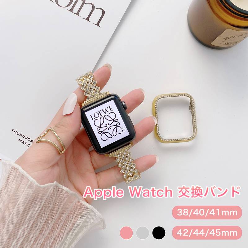 楽天市場】【ケース付き】Apple Watch7 バンド series7 Apple WatchS7
