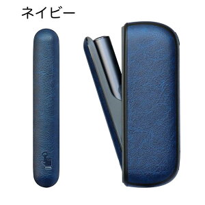 IQOS C} i P[X Jo[ ACRX C} ACP[X ILUMAP[X IQOS ILUMA i[P[X ACRXC}P[X iQOSILUMAJo[ ILUMA P[X Jo[ PUU[ [P[X ȒPoP[X TPU 