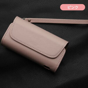 IQOS イルマ iケース アイコス イルマ アイケース IQOS ILUMA 収納ケース アイコスイルマケース iQOSILUMAカバー ILUMA ケース カバー PUレザー 収納ケース 簡単取り出しケース 本体を保護 充電対応