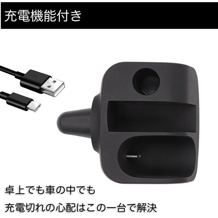 楽天市場】IQOS イルマ i充電器 アイコスイルマ車載充電器 ILUMA対応 