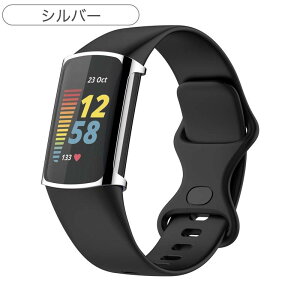 ݌ɏIy2ZbgzFitbit Charge5 یP[X Charge5 \tgP[X Charge5 Jo[ TPUf Fitbit Charge5Ή ̌^ SʕیJo[ EȒP ϏՌ ߗ ^ Sʕی یJo[ LYh