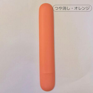 IQOS C} i hAP[X ACRXC}hAJo[ C}ACJo[IQOS C} ihA n[h IQOS ILUMAیJo[ hAJo[ ȒP@Vv v[g bLH  